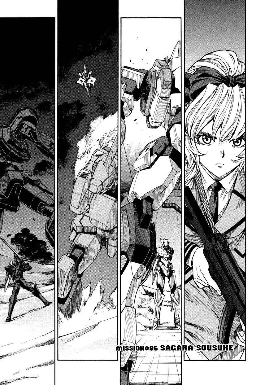 Full Metal Panic! Sigma Chapter 86 1